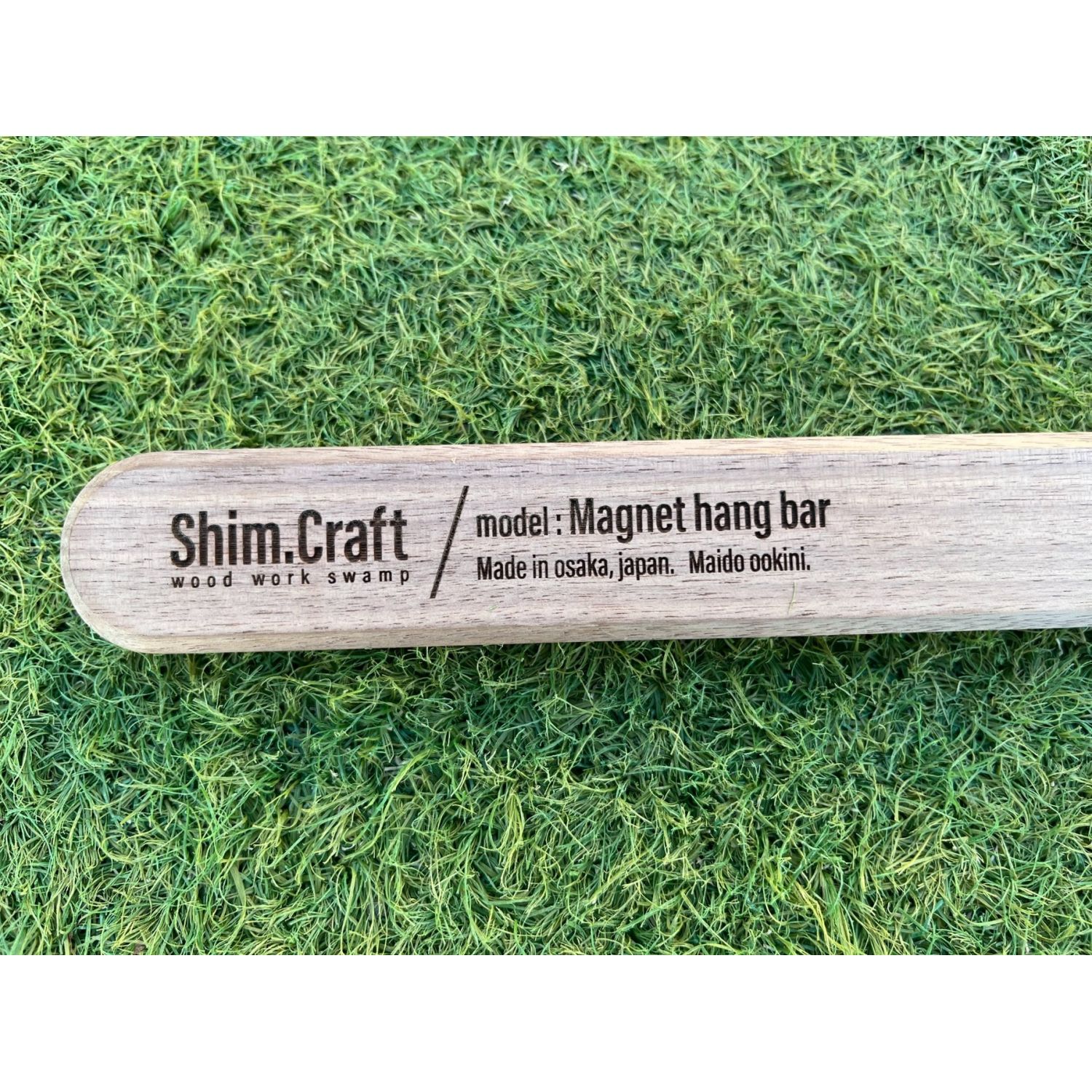 shim.craft (シム・クラフト) マグネットハングバー 25用