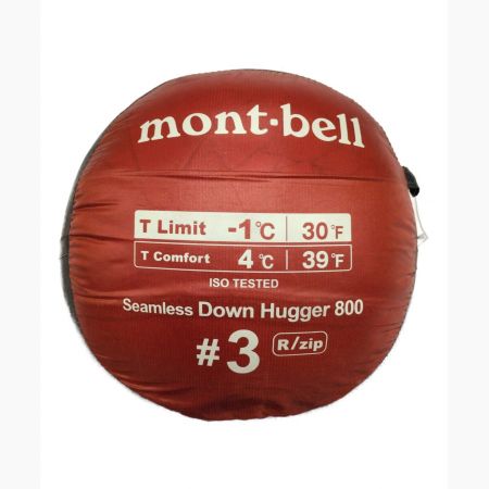mont-bell (モンベル) ダウンシュラフ スタッフサック付 1121401 シームレスダウンハガー800 #3 ダウン 【冬用】 183cmまで対応