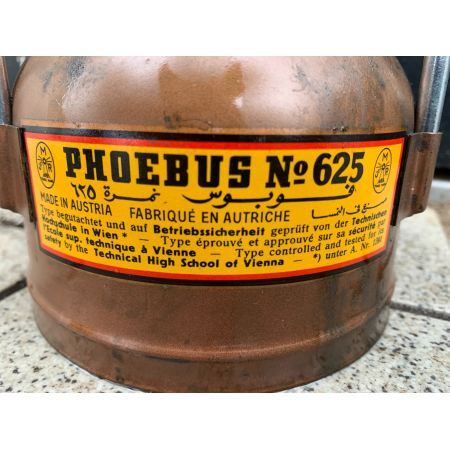 PHOEBUS (ホエーブス) ヴィンテージガソリンシングルバーナー オーストリア製 Eニップル付属(ガソリン・ケロシン使用可) 推定1960年代後半～1970年代前半製造 No.625 旧旧型 後期型
