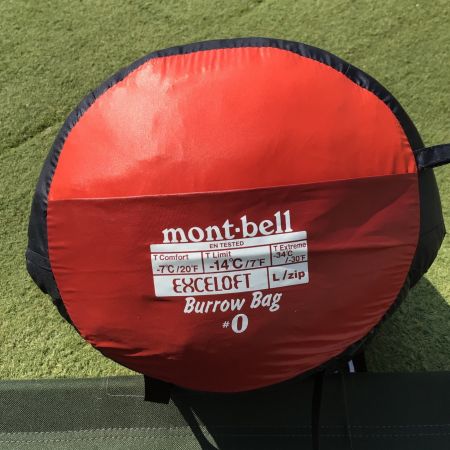 mont-bell (モンベル) マミー型シュラフ 快適温度-7℃ L/ZIP サンライズレッド 1121270 バロウバッグ#0 化繊 【冬用】