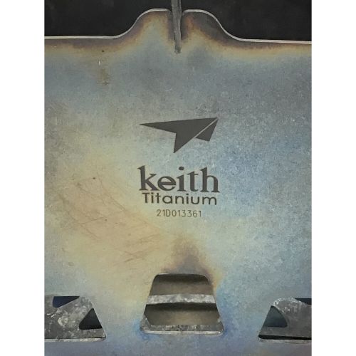 keith (キース) 焚火台 ケース付 バックパッキング ウッドストーブ