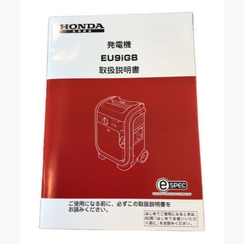 HONDA (ホンダ) ポータブル発電機 ガスボンベ2個必要 EU9iGB