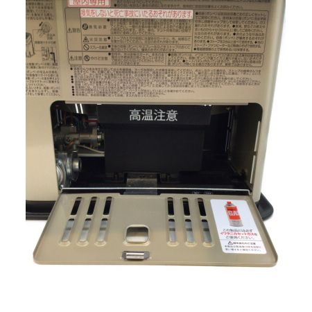 Iwatani (イワタニ) アウトドアヒーター カセットガスストーブ PSLPGマーク有 デカ暖ストーブ CB-CGS-HPR