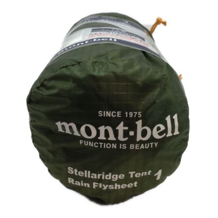 mont-bell (モンベル) ソロテント 別売レインフライ・グラウンドシート付 1122648 ステラリッジテント1 90×210×105cm 1人用