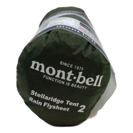 mont-bell (モンベル) ソロテント 別売レインフライ・グラウンドシート付 1122649 ステラリッジテント2 130×210×105cm 1～2人用