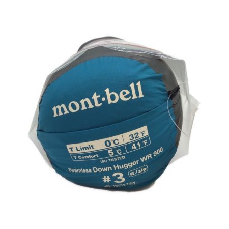 mont-bell (モンベル) マミー型シュラフ 1121391 ドライシームレスダウンハガー ダウン 【春～秋用】 183cmまで対応