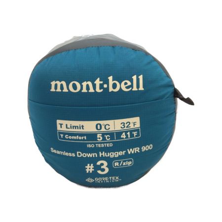 mont-bell (モンベル) マミー型シュラフ 1121391 ドライシームレスダウンハガー900 #3 R/zip ダウン 【春～秋用】 183cmまで対応