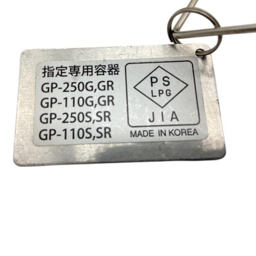 Snow peak (スノーピーク) シングルガスバーナー PSLPGマーク有 GS-360 2017年製 使用燃料【OD缶】 ヤエンストーブナギ