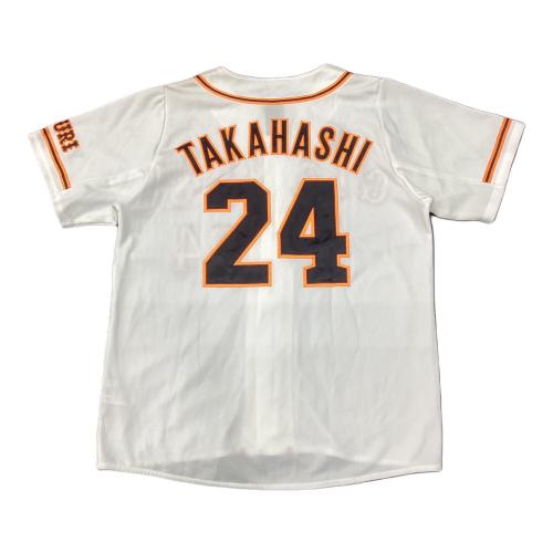読売ジャイアンツ (ヨミウリジャイアンツ) 応援グッズ SIZE S ホワイト 高橋由伸【24】 adidas ユニフォーム レプリカ