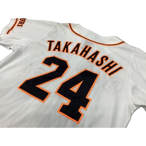 読売ジャイアンツ (ヨミウリジャイアンツ) 応援グッズ SIZE S ホワイト 高橋由伸【24】 adidas ユニフォーム レプリカ