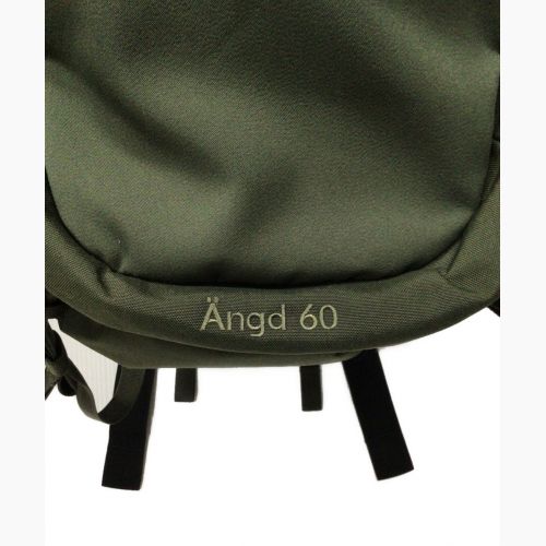 HAGLOFS (ホグロフス) バックパック メンズ 60L オリーブ Angd 60 背面