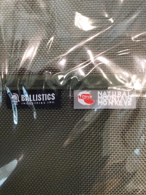 NATURAL MOUNTAIN MONKEYS (ナチュラルマウンテンモンキーズ) ファニチャーアクセサリー オリーブ Ballistics マイスターシート 未使用品