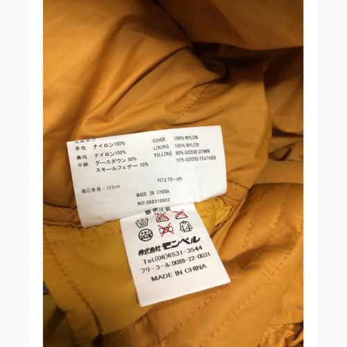 mont-bell (モンベル) マミー型シュラフ ストレージバッグ付 1121230 