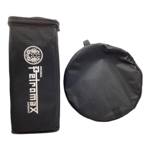 PETROMAX (ペトロマックス) ケロシンランタン HK500