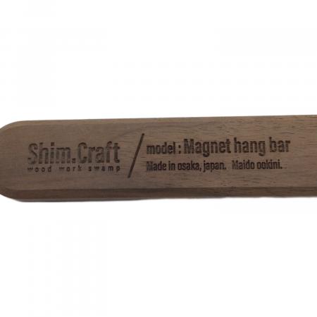 Shim.Craft Magnet hang bar 2個セット Shim.Craft _ Magnet hang bar WN | Geek Field
