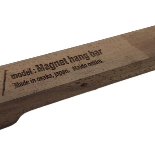 shim.craft (シム・クラフト) アウトドア雑貨 シェルフコンテナ50用 Magnet hang bar