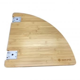 Snow peak (スノーピーク) ファニチャーアクセサリー CK-118TR マルチファンクションテーブルコーナーL竹