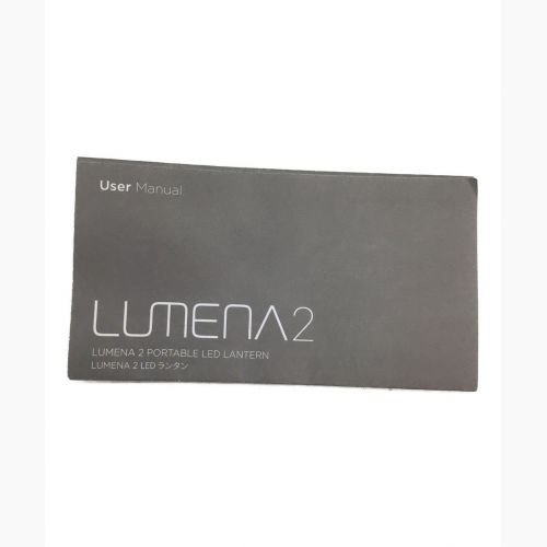 LUMENA (ルーメナー) LEDランタン カモ柄 ルーメナー2