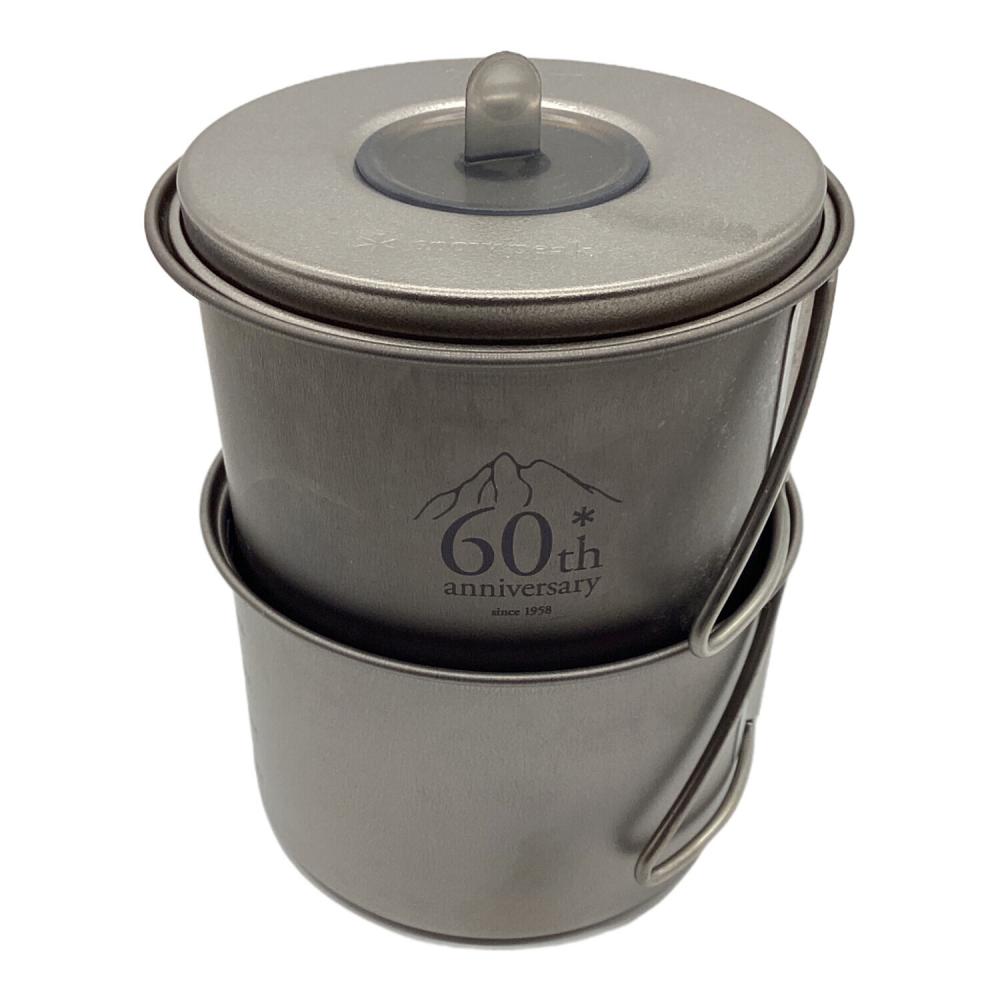 60周年記念トレッキングセット スノーピーク 廃盤 Snow peak (スノーピーク) 60周年 トレッキングセット クッカー