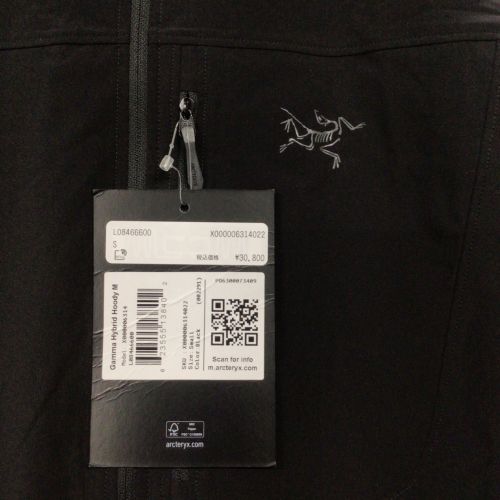 ARC'TERYX (アークテリクス) トレッキングウェア(ソフトシェル) メンズ SIZE S ブラック ガンマハイブリッドフーディ X000006314