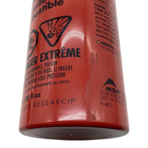 MSR (エムエスアール) ウィスパーライトインターナショナル ガソリンシングルバーナー 現行脚モデル