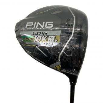 PiNG (ピン) G430 MAX 10K ドライバー 2024年モデル @