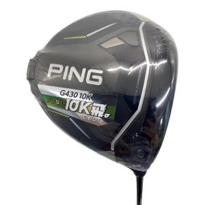 PiNG (ピン) ドライバー 2024年モデル @ G430 MAX 10K フレックス【S】 ロフト角【9°】 ALTAJCB 純正グリップ良好