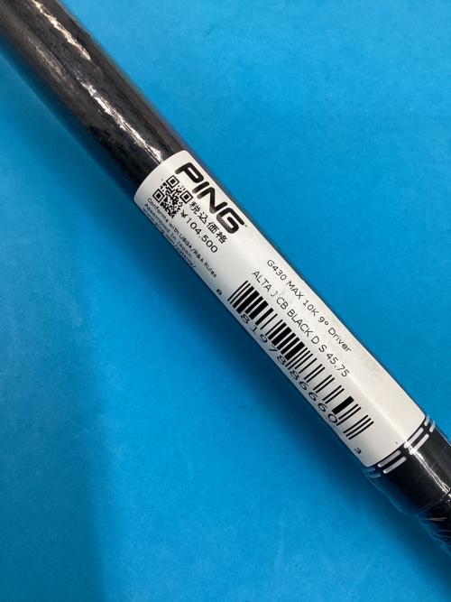 PiNG (ピン) ドライバー 2024年モデル @ G430 MAX 10K フレックス【S】 ロフト角【9°】 ALTAJCB 純正グリップ良好