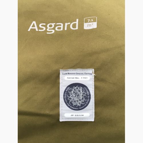 Nordisk (ノルディスク) モノポールテント Asgard7.1 & Kari12 セット カーキ会員限定品