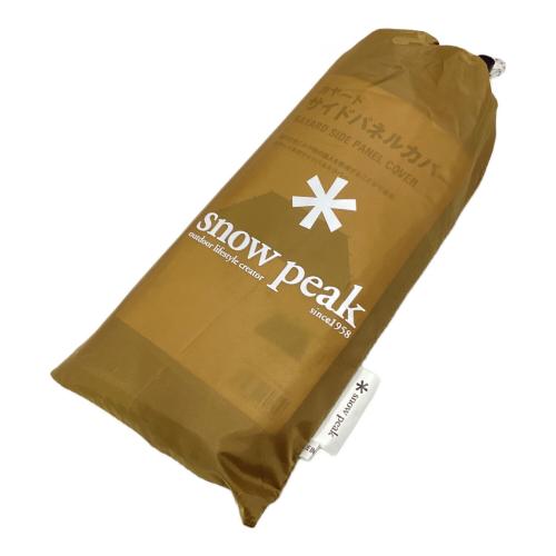 Snow peak (スノーピーク) テントアクセサリー 2枚セット カヤードサイドパネルカバー TP-400OP-3