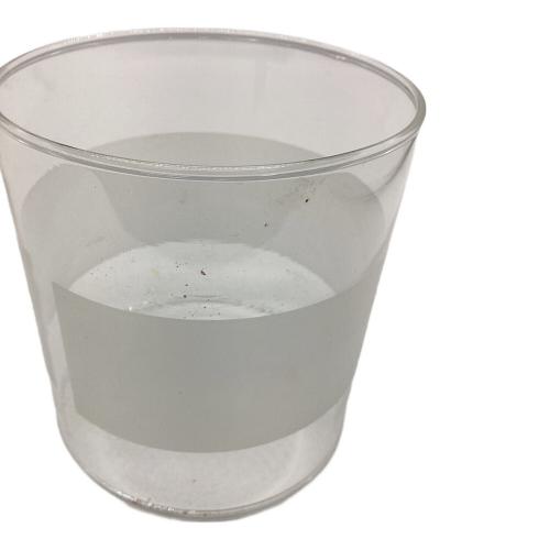 Pyrex (パイレックス) ランタンアクセサリー ※1970年代シアーズ アボカド用 MADE.IN USA ハーフフロストグローブ