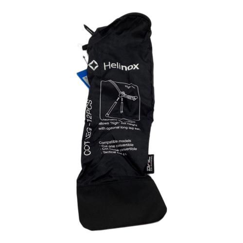 Helinox (ヘリノックス) コット 1822170 約190×68×16cm ブラック コットワンコンバーチブル
