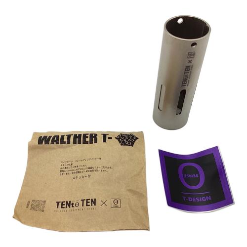 T-DESIGN (ティー・デザイン) ハーナーアクセサリー スノーピークフォールディングガストーチ用チタンカスタムパーツ  TENt o TEN ver. WALTHER T-45