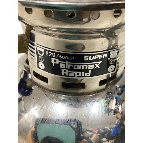 PETROMAX (ペトロマックス) ケロシンランタン 829 HK500
