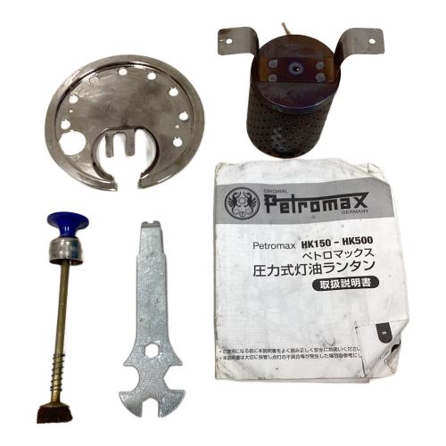 PETROMAX (ペトロマックス) ケロシンランタン 829 HK500