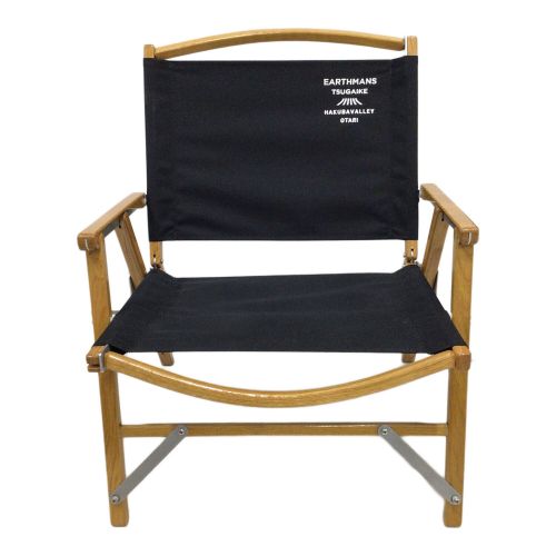 Kermit chair (カーミットチェア) アウトドアチェア HAKUBA VALLEY OTARI