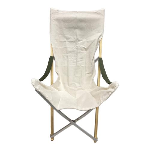 Snow peak (スノーピーク) アウトドアチェア アイボリー LV-081R Take!チェア ロング 未使用品