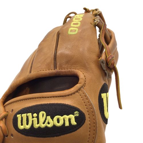 Wilson (ウィルソン) トレーニンググラブ 約23cm ブラウン @ A2000 A2014