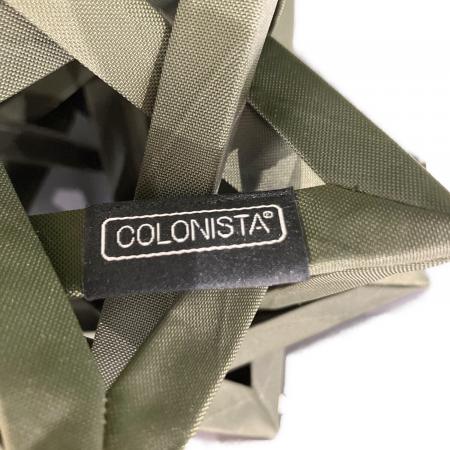 COLONISTA (コロニスタ) ランタンアクセサリー Dark green CONPE10