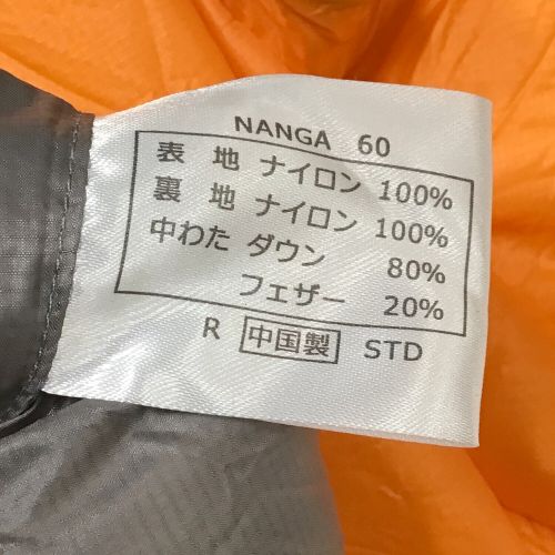 NANGA (ナンガ) ダウンシュラフ オレンジ オーロラ600STD 【冬用】 レギュラー（身長178㎝まで）