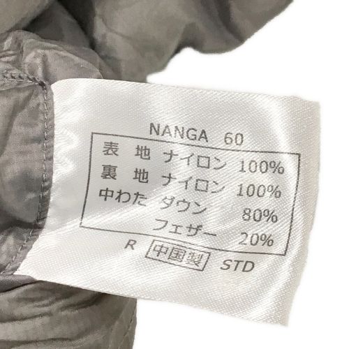 NANGA (ナンガ) ダウンシュラフ ブルー オーロラ600STD 【冬用】 レギュラー（身長178㎝まで）