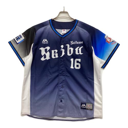 埼玉西武ライオンズ (サイタマセイブライオンズ) 応援グッズ SIZE L ネイビー 【16】松坂大輔 FANATIC ユニフォーム ビジターレプリカ レプリカ