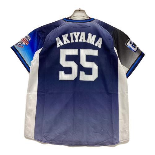 埼玉西武ライオンズ (サイタマセイブライオンズ) 応援グッズ SIZE L ネイビー 【55】秋山省吾 ユニフォーム ビジター レプリカ