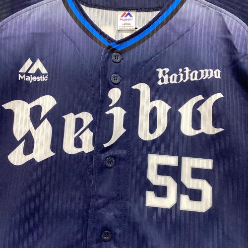 埼玉西武ライオンズ (サイタマセイブライオンズ) 応援グッズ SIZE L ネイビー 【55】秋山省吾 ユニフォーム ビジター レプリカ