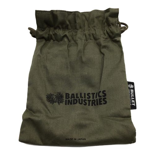 BALLISTICS (バリスティックス)×CAW アウトドア食器  BSCP-2016 チェッカリングカップ　拭き漆仕上げ