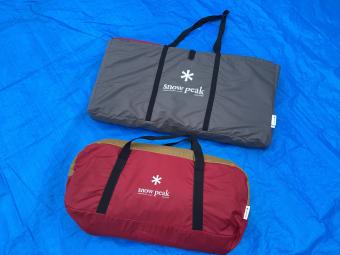 Snow peak (スノーピーク) ドームテント SDE-001RH アメニティドームM 505×280×150(h)cm 3～4人用 未使用品