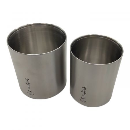 Snow peak (スノーピーク) アウトドア食器 SET-123 真空雪峰