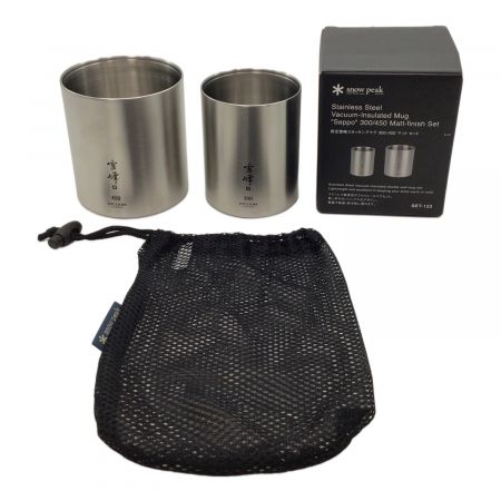 Snow peak (スノーピーク) アウトドア食器 SET-123 真空雪峰