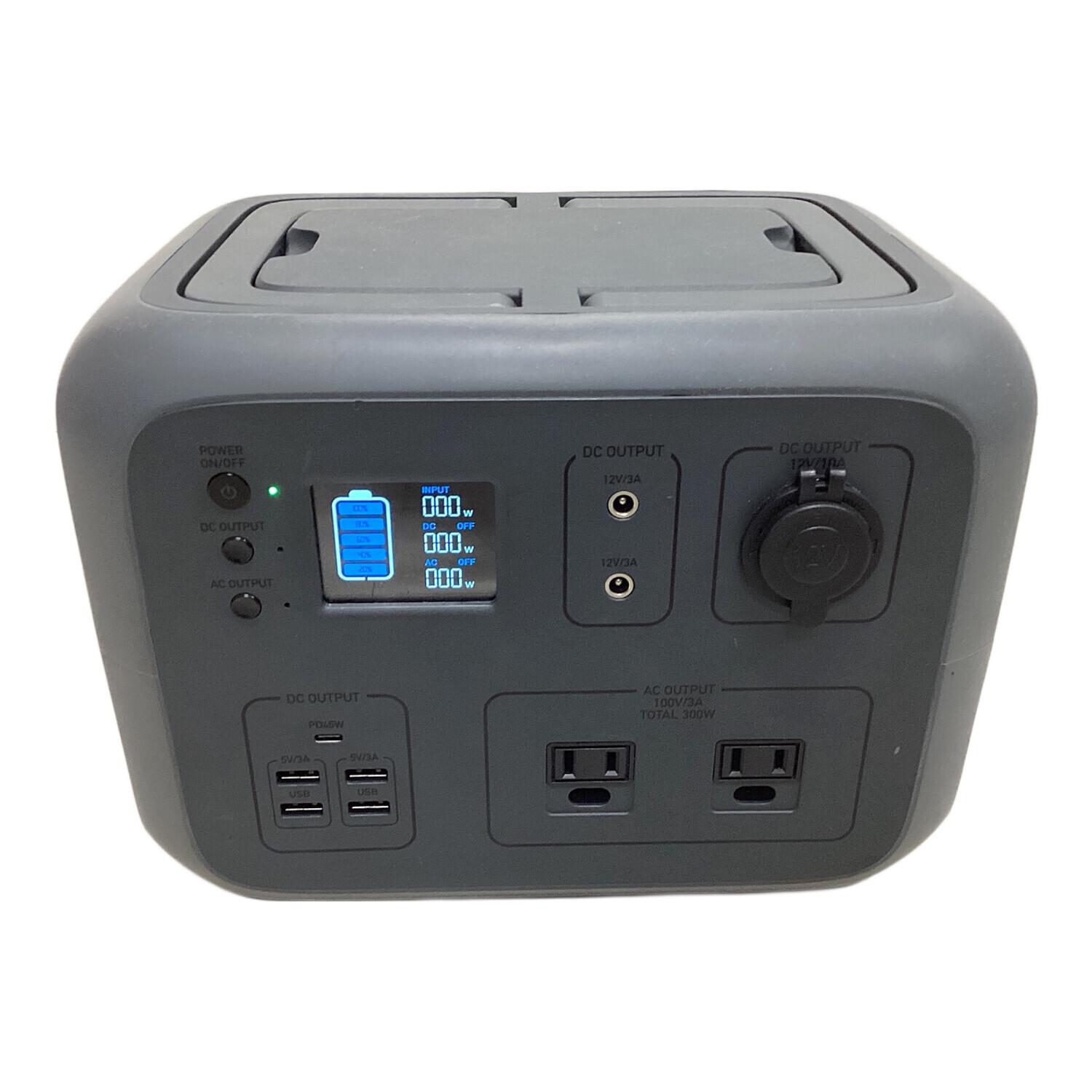 PowerArQ (パワーアーク) ポータブル電源 オリーブドラブ AC50 パワー