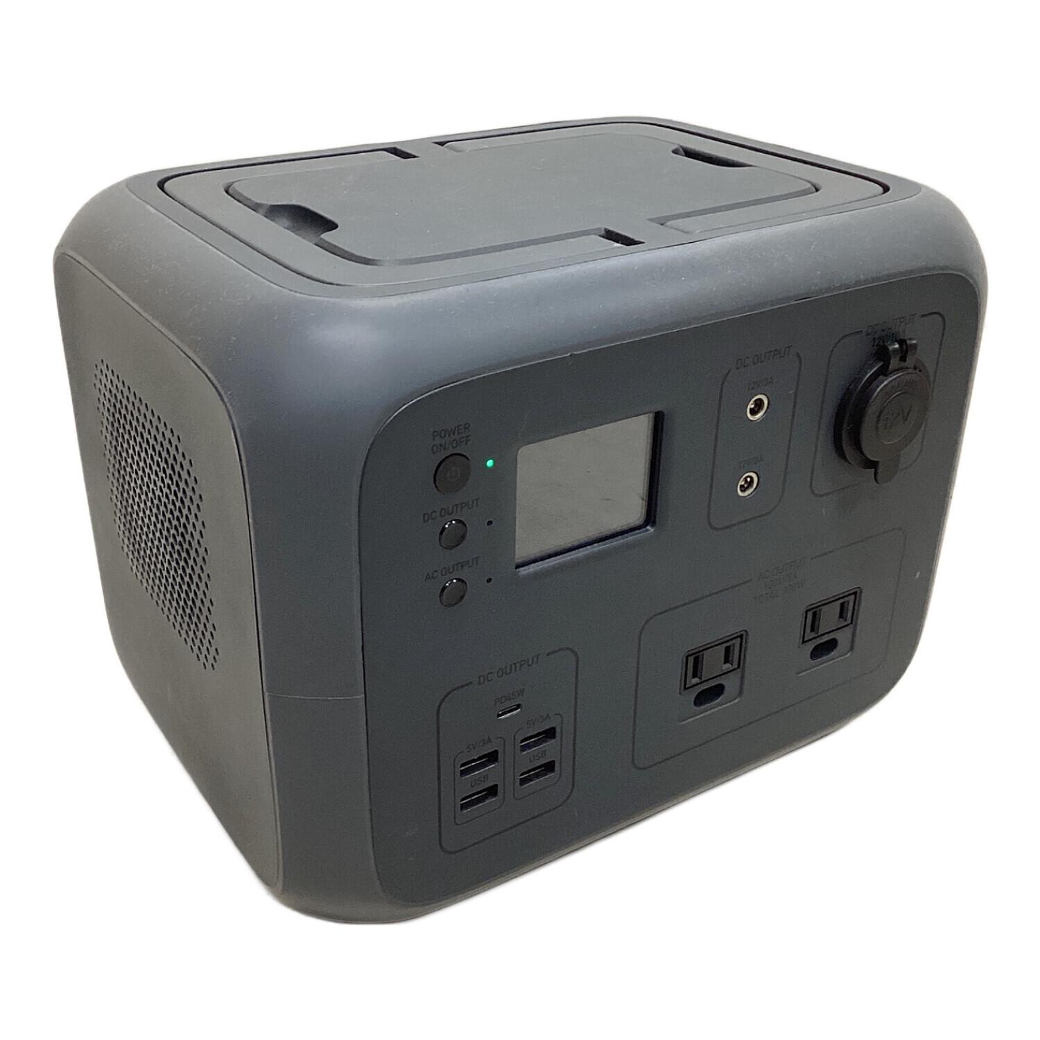 PowerArQ (パワーアーク) ポータブル電源 オリーブドラブ AC50 パワー